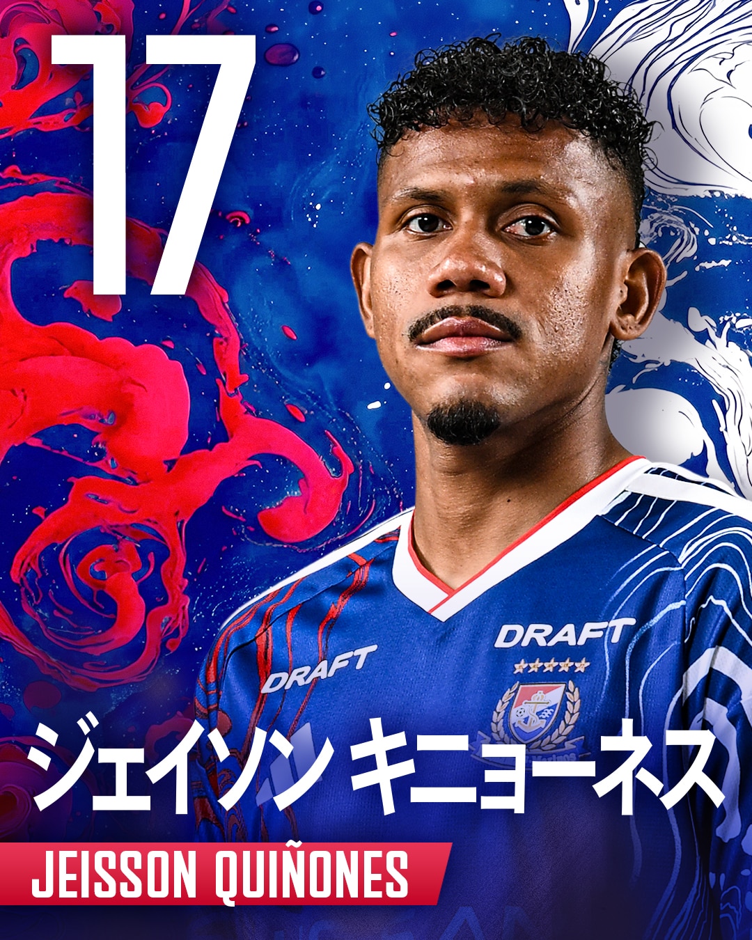 TRICOLORE ONE OFFICIAL ONLINE STORE | 横浜F・マリノス公式グッズ
